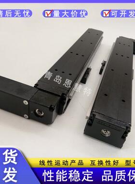 模组带尘防盖KR3310A-0100-0E-00A01KR330A--0100-ZZJH012A0