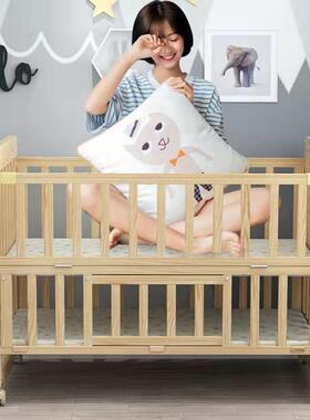 多功能实木婴儿床变儿书桌摇篮床拼接大床可可移宝动宝99427床床
