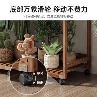 肉多花架子阳可移动实IIL木带多轮层室内客厅桌面小花架台架置物