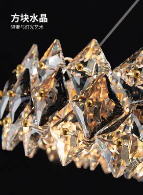 轻奢MT8990-9餐桌吊灯K9水厅晶现代简约设计师长形饭客灯别墅中岛