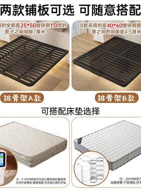 排悬浮铁床无床头家用卧室榻榻米架加厚碳素钢艺VSC架小户骨型垒