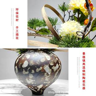 客新中式仿真花艺龙OYM柳枝售楼处店酒厅茶几玄关造型桌装面创意