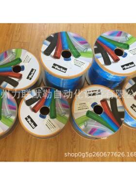 200110N0LEGPVCRIS乐可利P*UU管2001U10N0DN107乐可利红色PU管