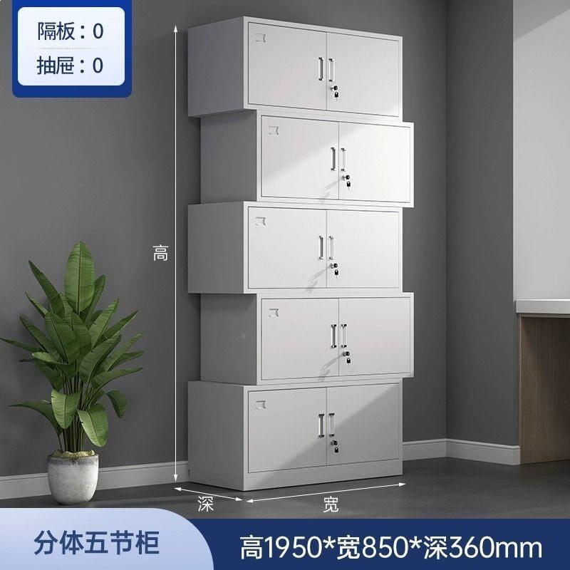 铁皮柜钢制文件柜室资料柜柜中档案柜家用书柜01公式带锁矮更衣柜图片