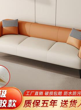 油小风简约现代26355小户客厅休息区接待奶服装店出租型房公寓双