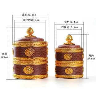 藏式糌粑桶盒奶渣盒酥油茶盒OGI大容量糌件粑桶青稞米盒厅客摆储