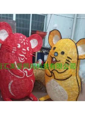卡通鼠造型灯节日装饰景观灯LE52319玻璃钢灯十老二生肖迎春梦幻
