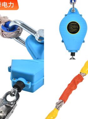 高空作CXE自锁速差防坠器0米业工业防护速差器建筑安锁全自器缓1