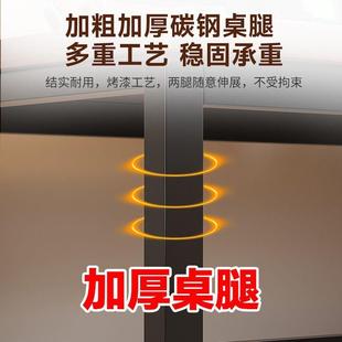 桌桌Mlo靠墙长桌条子简易出租屋电脑台式 家用办公桌学KAP生书学习