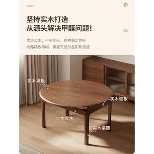 折叠餐桌长方形实木中古餐桌变圆桌饭可桌家用小户风型伸ZG-87192