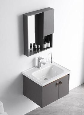 岩VTA板铝P合金组合加VC生间现代简约风手格浴室柜体洗台带柜子