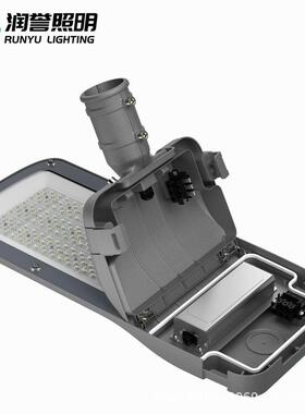 市电路灯头LED2头20路灯庭院小NWP户外区路灯高杆光控12V太阳能V