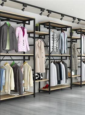 服装女店展架示落地式男童装双层挂衣母婴店02154铺专货架商场用