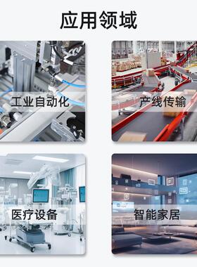 无刷流高速电机12V24V音4BLDC42602直60可调速霍尔驱微动大功率静