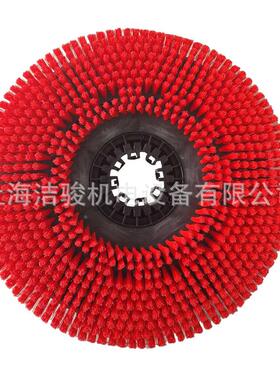 卡赫KARCHERBD05B5070B40W洗地机刷0盘刷子红色洗D地刷20寸964765