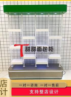 面包柜面展示柜.不锈钢包蛋糕58331店中岛柜边柜形弧玻璃定制