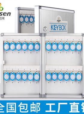 钥匙收箱挂式房东中介物albb009业钥钥壁匙盒门口墙上存放柜匙纳