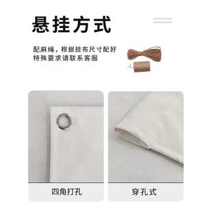 网城市挂布001地名拍照打卡布背景户外宿露营红风挂布民小院氛围