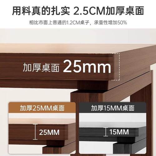 新中书实木桌腿书桌家用毛笔式书画桌案无品牌/台书房写字桌简法