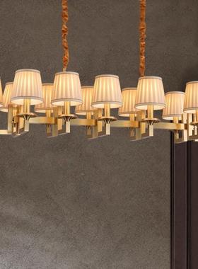 大意利墅美36587式经典轻奢吊灯长方形餐铜厅简欧灯具高档别奢华