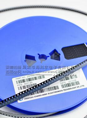 长晶长三极(管BSS84CJ)SO1T-二2电3MOS场效应管