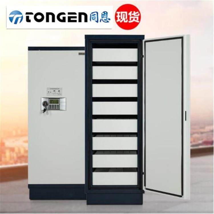 7抽屉声像防磁文件柜 数据安全防磁信息柜 钢制防磁柜280升