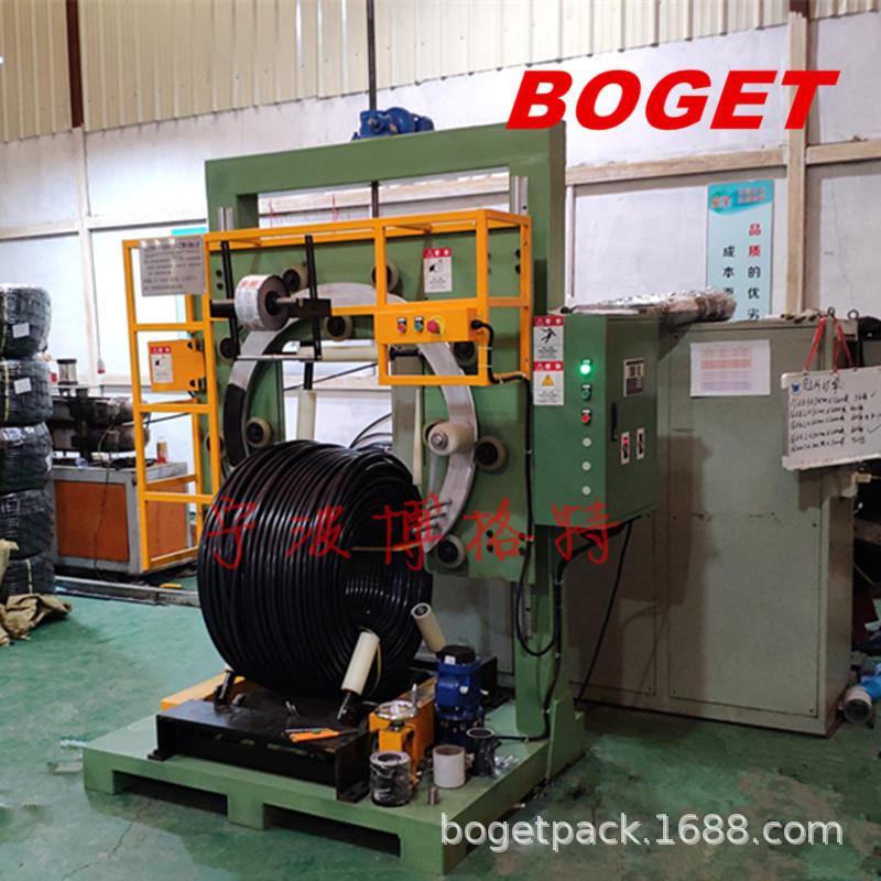 厂家供应波纹管打包机 封边条缠绕包装机 线卷缠绕打包机可订制