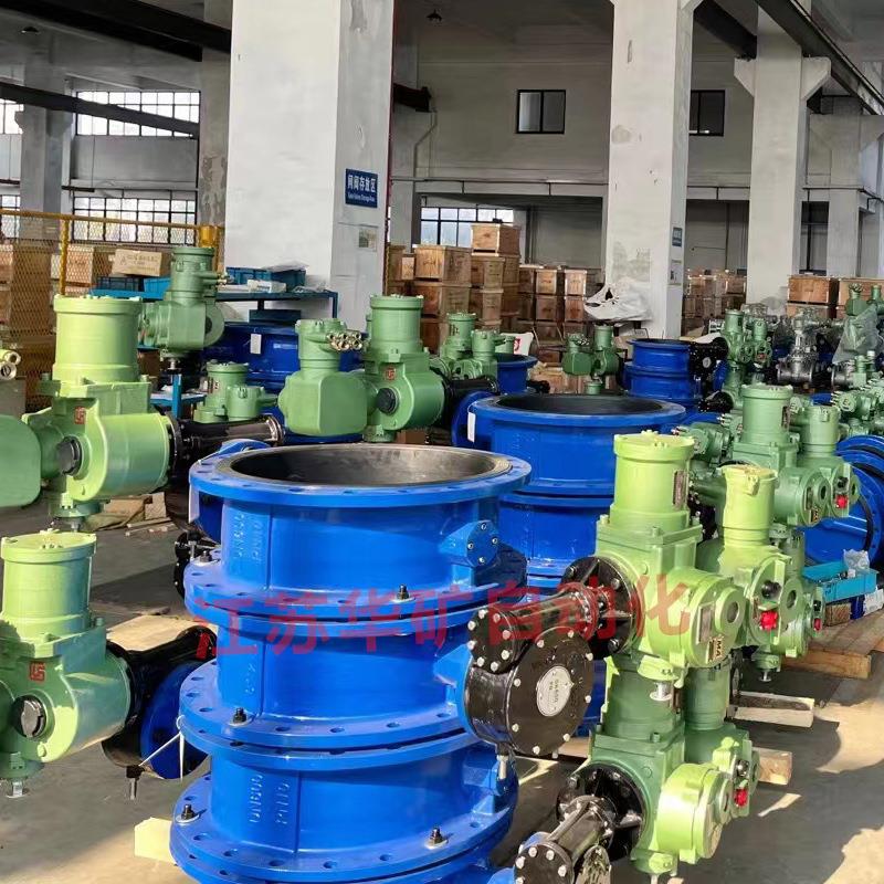 矿用瓦斯专用隔爆型电动蝶阀 D941X-10C D943F-16C/MD941H-10C