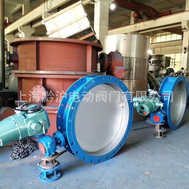 大口径管道风量调节阀 调节通风蝶阀D941W-1C DN1200