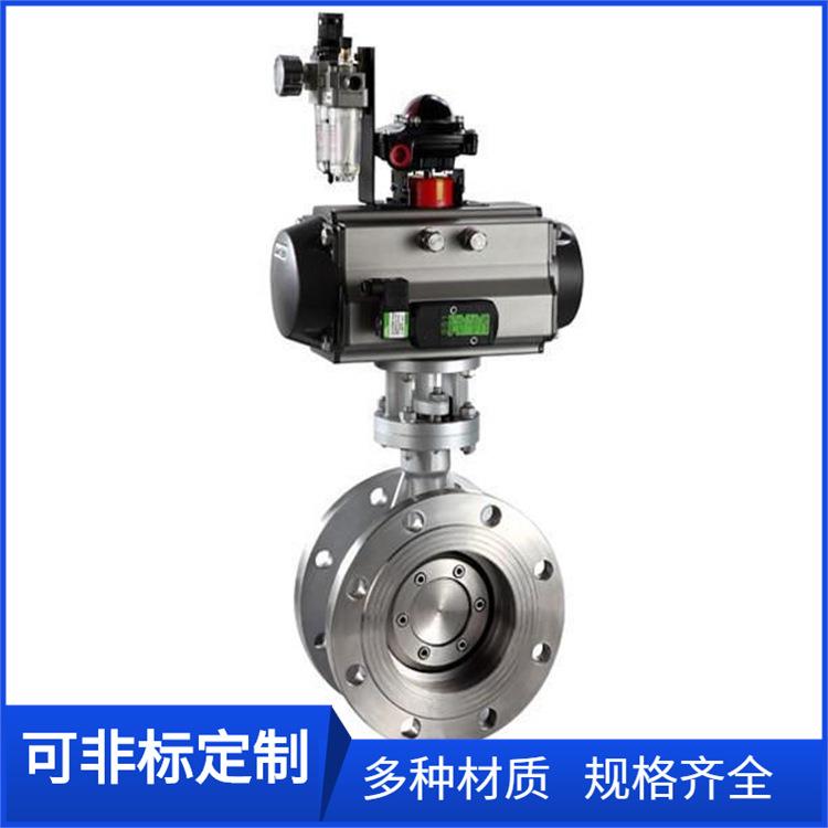 D643P-2.5不锈钢气动法兰蝶阀DN200气动法兰硬密封蝶阀DN250 300