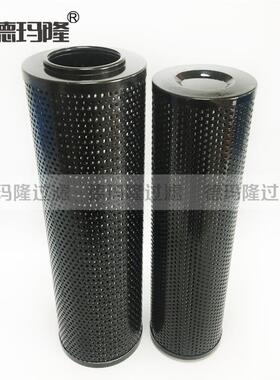 供应船舶大流量燃油滤芯B659540 B658174