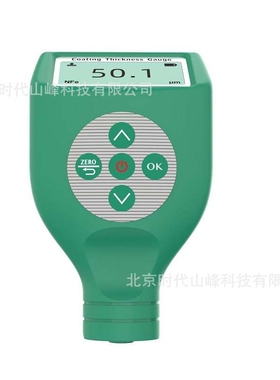 高精度涂镀层测厚仪Fiedler246具有防水防尘防油功能