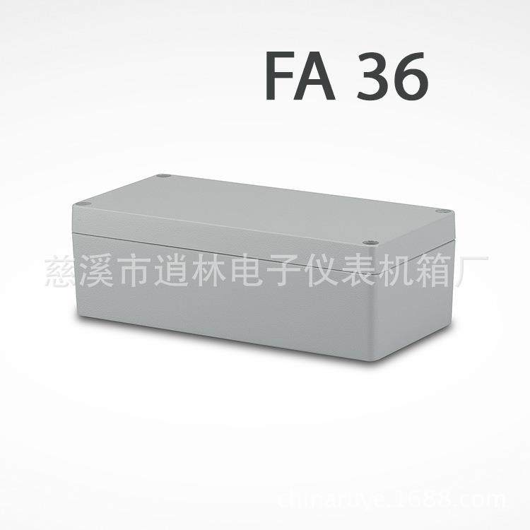 铸铝防水盒 室外接线盒 过线盒端子盒 铝合金FA-36 82*120*250mm,鲜花速递/花卉仿真/绿植园艺,割草机/草坪机,淘宝优惠券,粉丝福利购,淘宝优惠卷