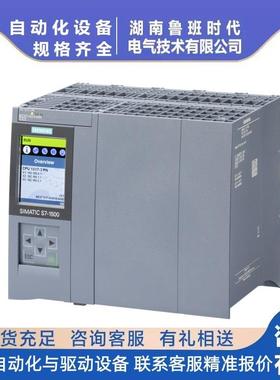 SIMATIC S7-1500T高级控制器 CPU1511T-1PN 6ES7511-1TL03-0AB0