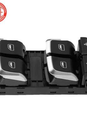 适用2012-2017A6LC7前车窗升降器开关左4GD959851 4GD959855