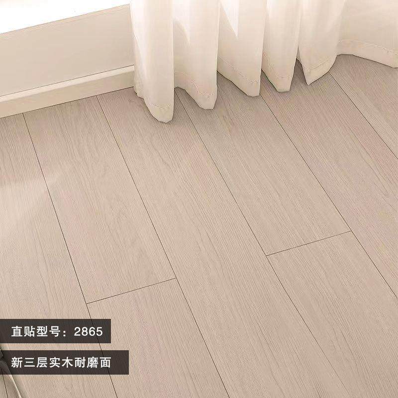 新三层实木地板15mmE0家用防水地暖锁扣实木板复合木地板厂家,鲜花速递/花卉仿真/绿植园艺,割草机/草坪机,淘宝优惠券,粉丝福利购,淘宝优惠卷