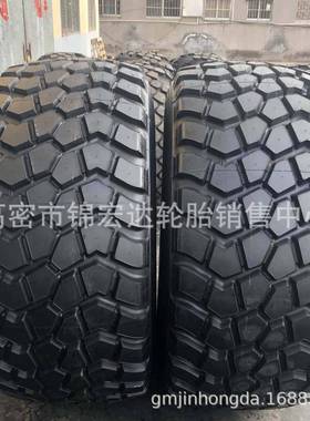 沙漠运输卡车425/85R21 24R20.5 24R21越野轮胎油罐车真空轮胎