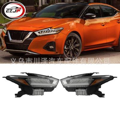 适用2019-2021西玛Maxima前LED大灯260109DJ0B 260609DJ0B