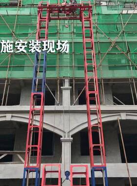 载重1.6FORt输柱单笼龙门架提升升双机高层物料送机24米垂直降运