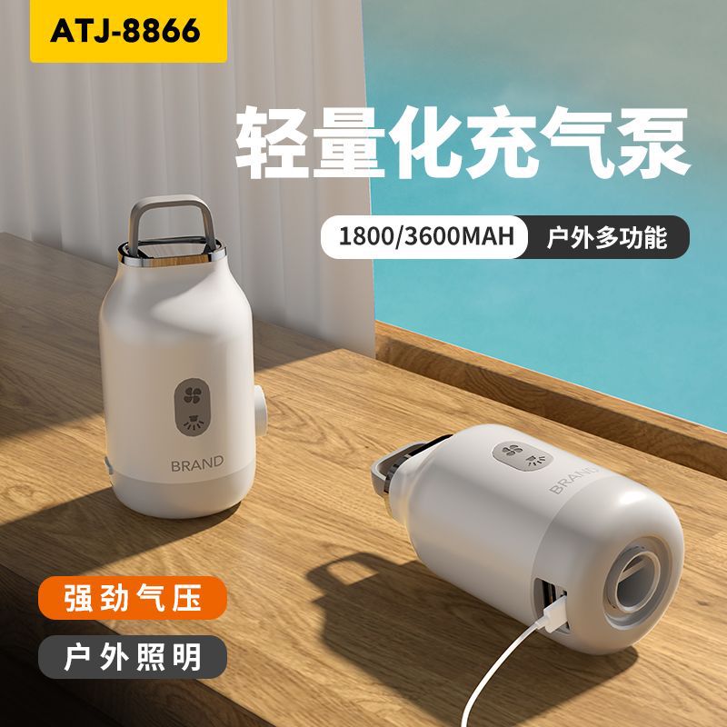 露营用品野营便携式户外充气泵照明迷你两用营地灯户外气垫电动泵