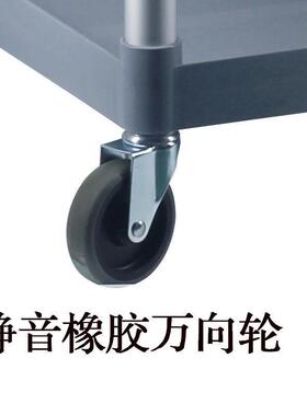 MT01三推车轻修型件车移动修车车间工具零车汽修工作台层汽修维手