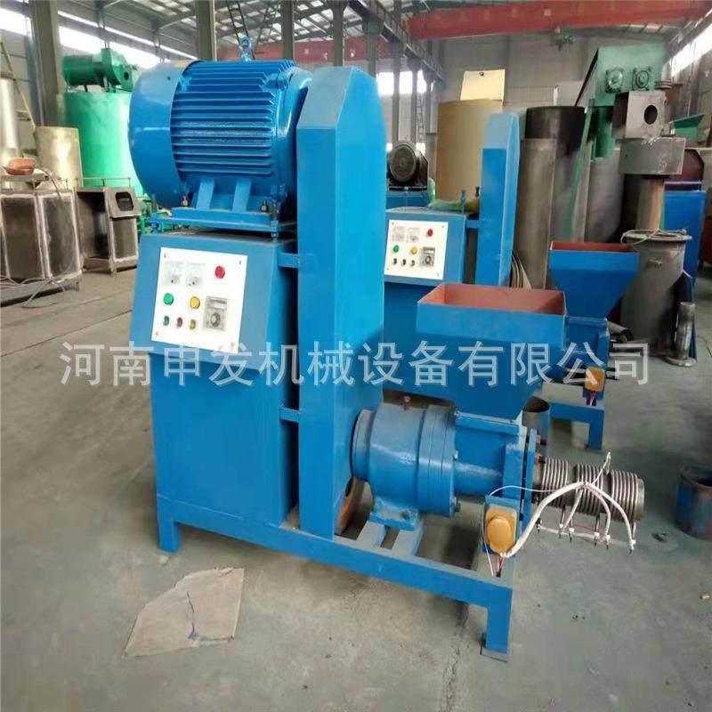 锯末谷壳自动木机炭FNS全套秆木机屑秸制碳机烧烤炭制棒机木碳全