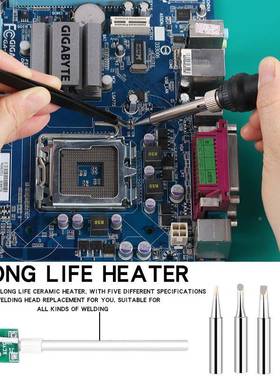 电烙铁可调温电烙铁工具包套装欧规装英220套V936烙铁规63730W