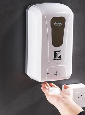 自动应泡沫洗液器洗手间泡皂沫手液盒给皂82930器皂液感瓶