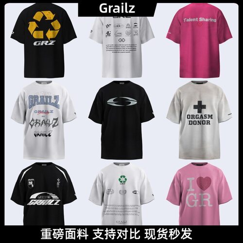 Grailz高街十字烫钻短袖T恤男