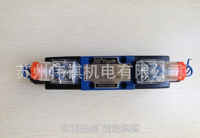 huade华德压力继电器HD-HED系列