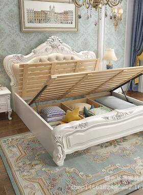 欧实木床法JUX式储物式大床双人1.8米现简代约雕花1.5m床婚床主卧