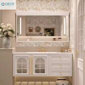 法式 奶油洗浴室柜682组卫生间合陶瓷一体盆橡风木洗漱台无缝岩板