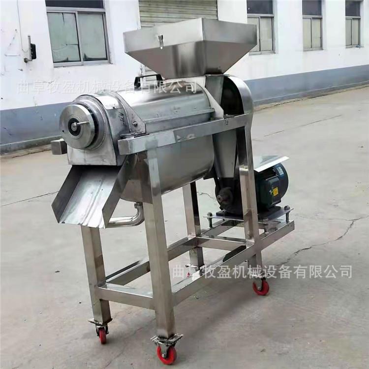 15VBRt大型橙子柚子压.榨机业生工姜甜梨榨汁不锈钢去核柠檬打浆