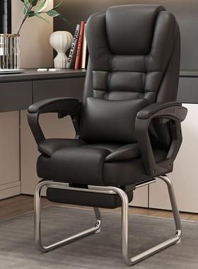 电脑椅家用办椅可躺老板降椅DSZ升转椅按摩搁脚午公休座靠椅背子